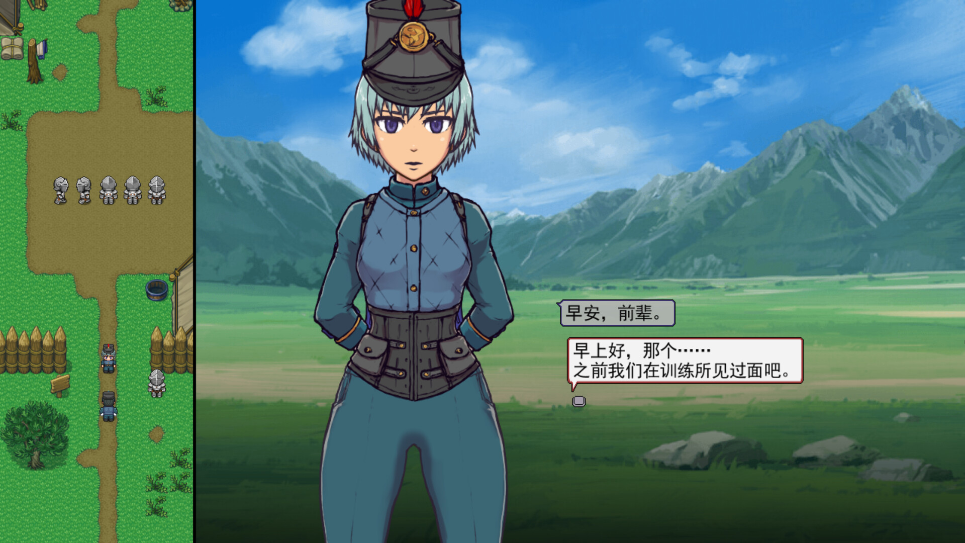 游戏画面2